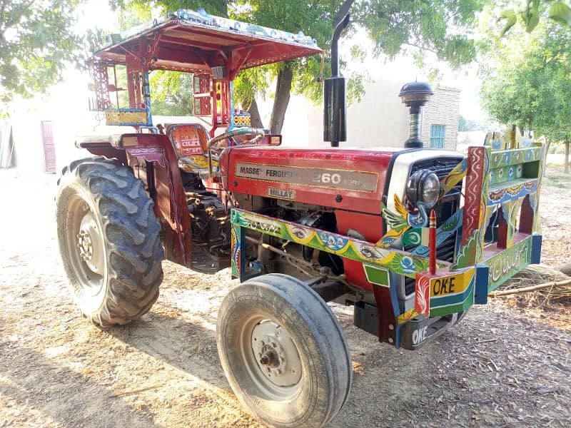 tractor 260 for sale 4