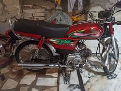 honda cd 70 22 model