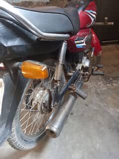 Urgent yamaha bike for sale neat condition