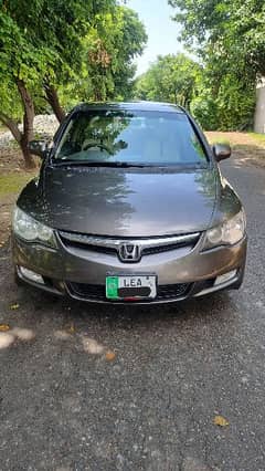 Honda Civic Prosmetic 2007