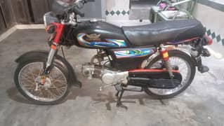 Road price motor baik rabtta 03296322076