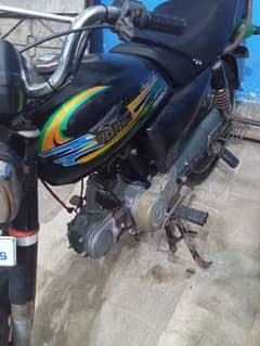 I want to sale my bike 03012373400 0