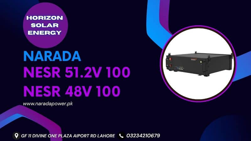 °Narada NESR WITH 5 YEARS WARRANTY 1