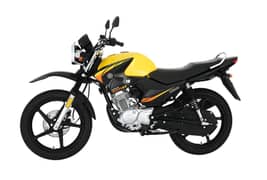 Yamaha YBR 125G - Yellow, Black, Grey 2024