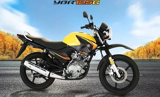 Yamaha YBR 125G - Yellow, Black, Grey 2024 1