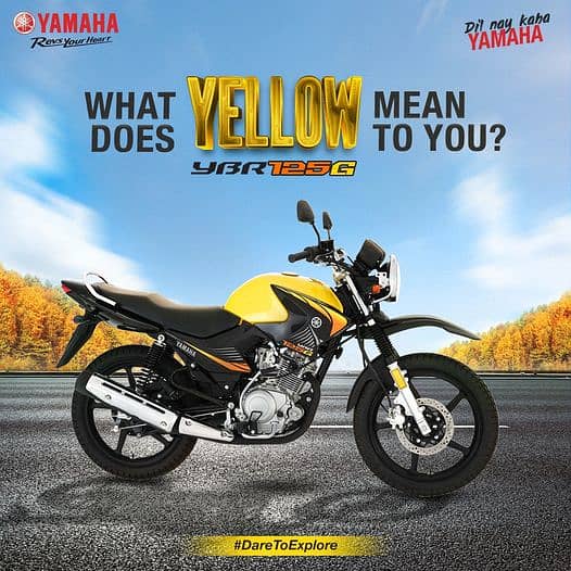 Yamaha YBR 125G - Yellow, Black, Grey 2024 2