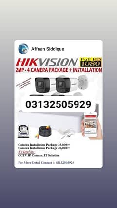 CCTV CAMERAS INSTALLER