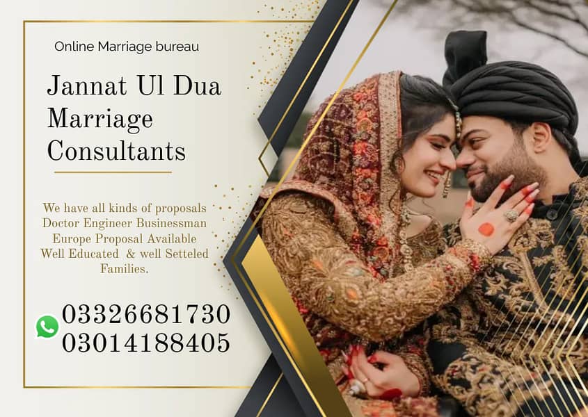 Marriage Bureau Services / Abroad Proposals / Online Rishta service 0