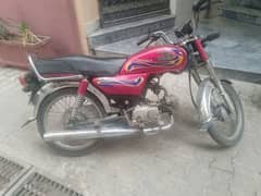 United 70 CC