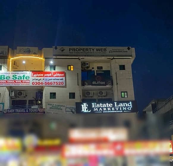 Ground Floor Shop For Sale I-8 MARKAZ 1