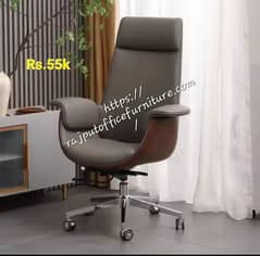 Luxury Modern Office Ergonomic Chair | New Designs