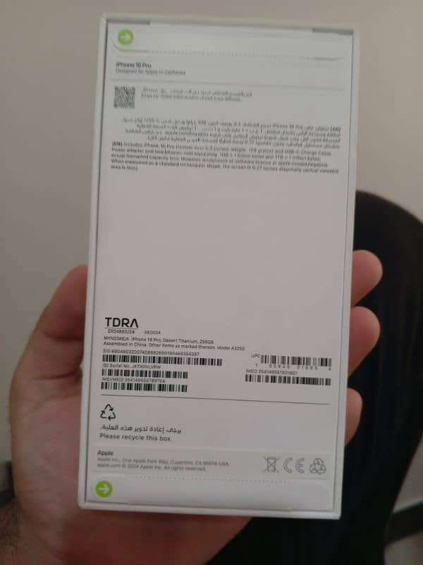 iphone 16 pro 256gb 1