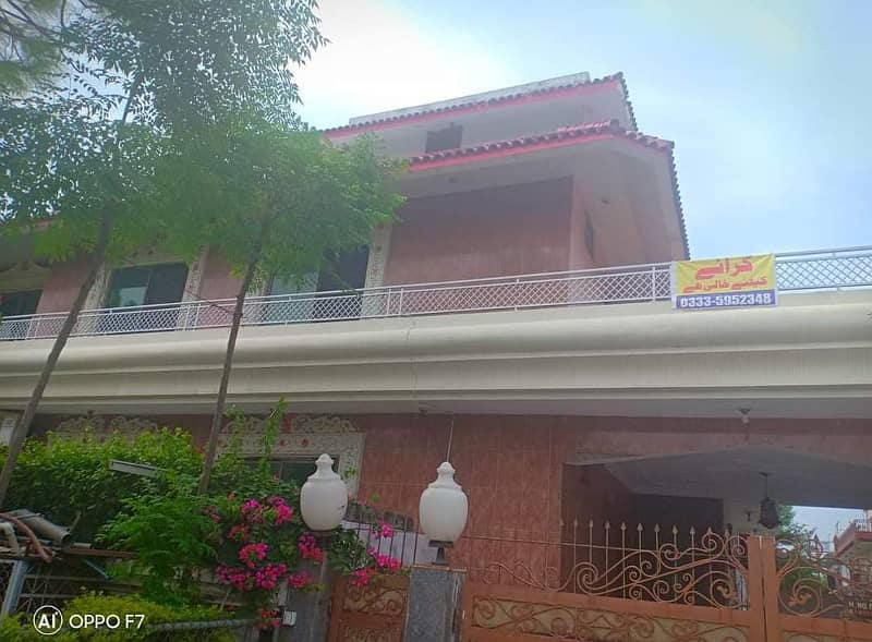 I-8/4. One Kanal Upper Portion Separate Gate Main Double Road Location Office And Family Purpose Ideal Location More Options Available 2