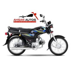 Unique UD 70cc Xtreme 2024 Model | Price in Pakistan | AhsanAutos. pk 0