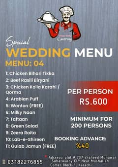 Al Hassan Food catering services