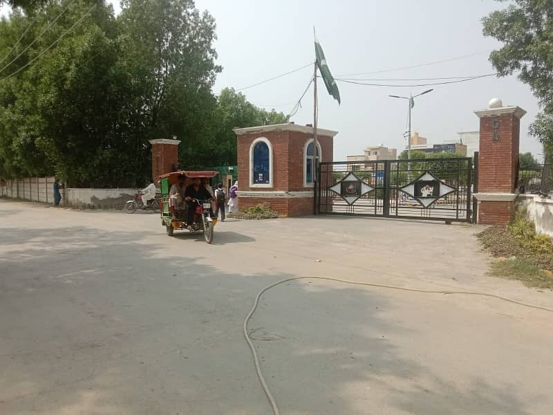 Prime Location 5 Marla Residential Plot For sale In Al Haram Garden - Block C Lahore 0