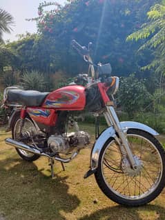 Bike for sale 0