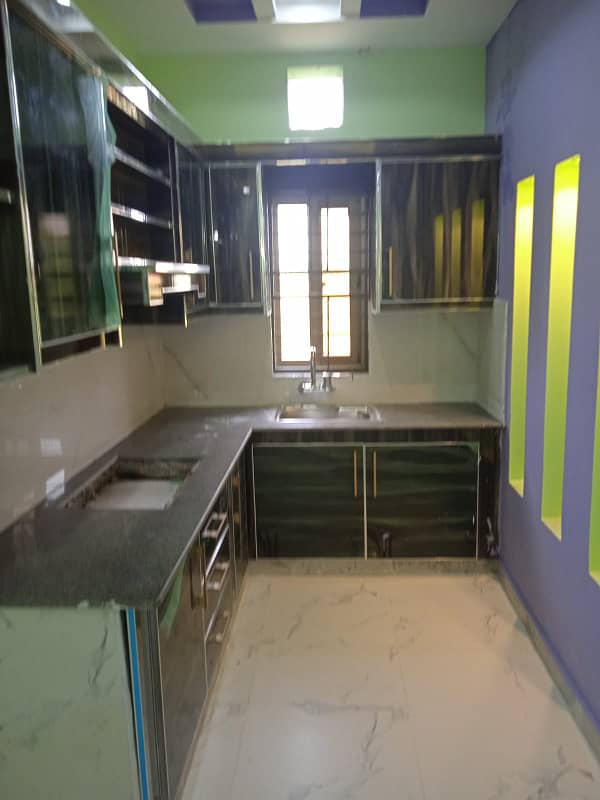 4 Marla upper portion for rent in dream avenue Lahore 5