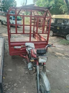 Loader rickshaw