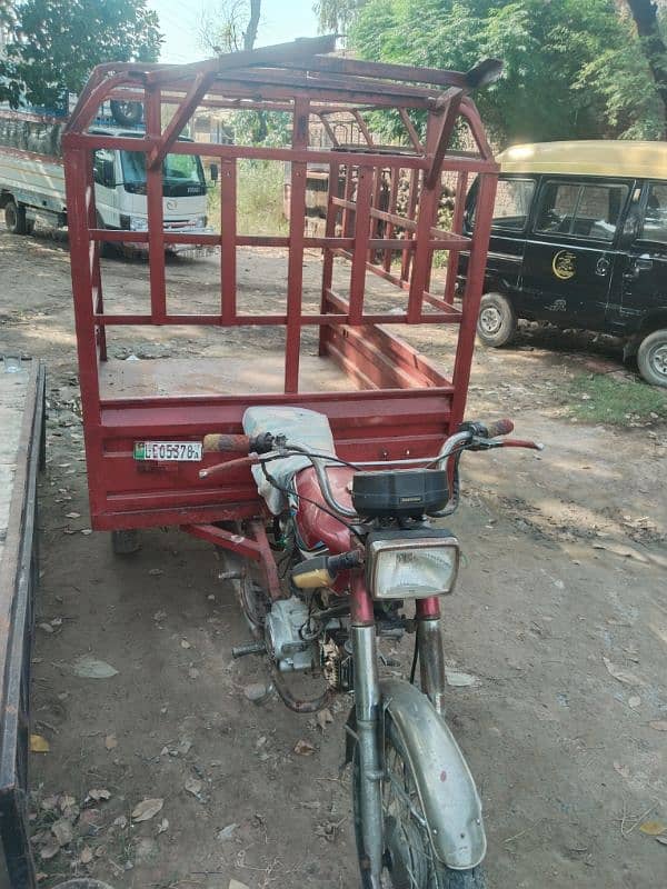 Loader rickshaw 0