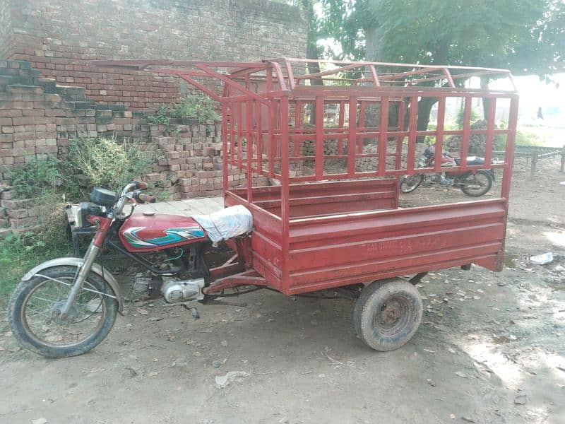 Loader rickshaw 1