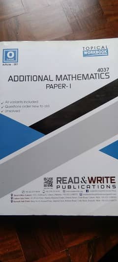 Additional maths past paper 1