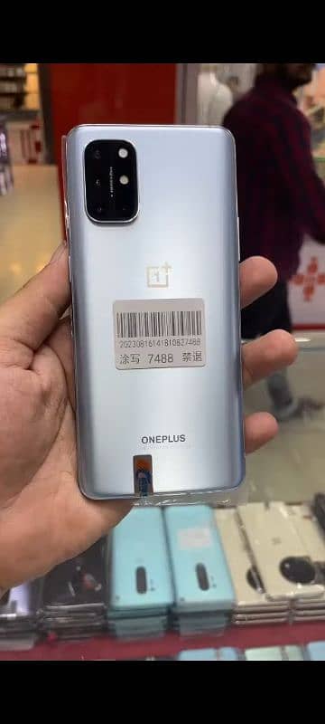 one plus 8T 0