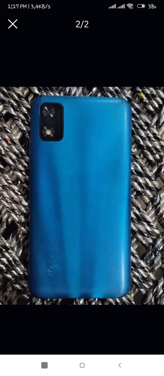 Itel A23 Pro 0