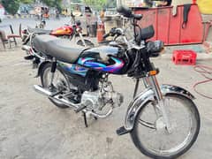 Honda 70cc 24 model scratchless condition fist honour 0