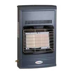 irani gas heater