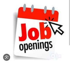 Required Computer Operator