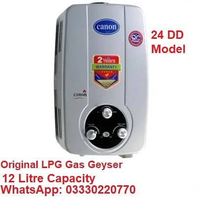 Canon Gas Instant Geyser 12 Litre 0