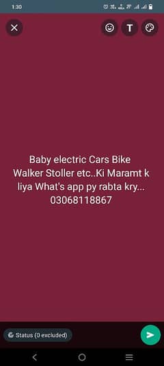 baby electric Cars