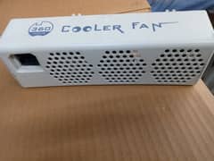 Xbox cooler fan