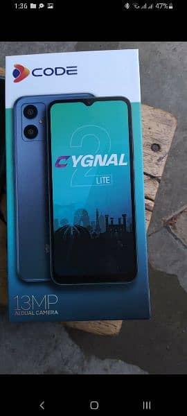 D Cod cygnal lite 2 32 0