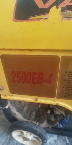 Valco generator for sell