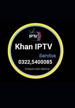 IPTV Recharge Available Here in All Pakistan 0322-5400085