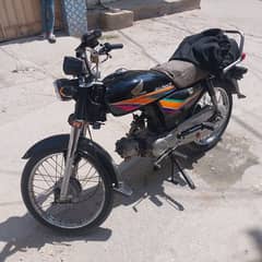 Honda CD 70 2011