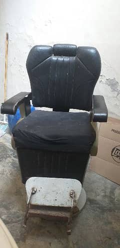 chair