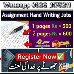 Assignment work available contact on wattsapp 0326_11 75211