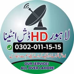 Lahore HD dish antenna HD tv / Dish Antenna