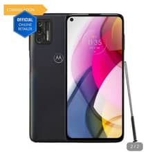 Moto G stylus 2022