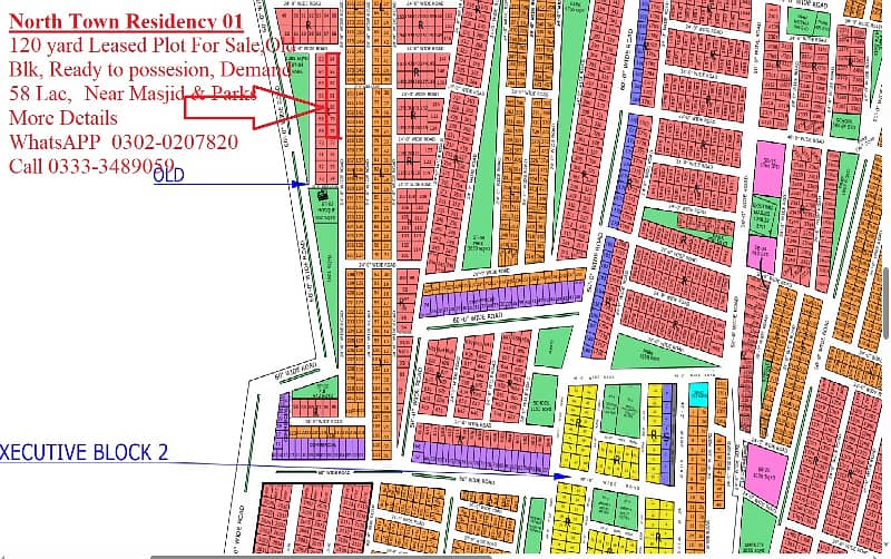 120 yard Leased Old Blk Plot for Sale North Town Residency 01 0