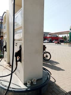 petrol machine . 03364957320 0