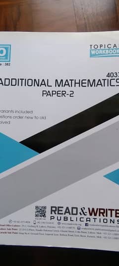 additional maths past papers 2 0