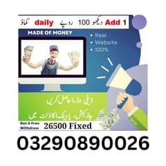 Home Based Online job Available Male & Females Students 03290890026