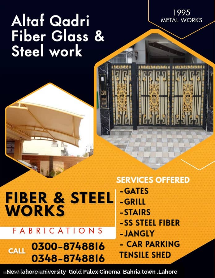 Steel works: Gates, Fiber Windows, Custom Grills & tensile sheds 0