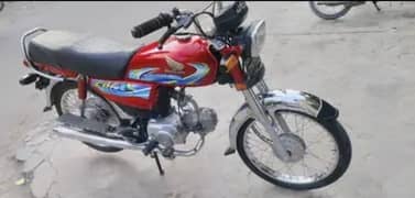 Honda CD-70 only call 23/24 ha Punjab number 0