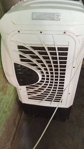 air coolar 1