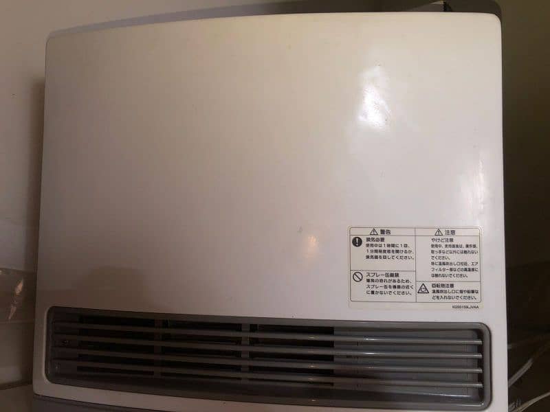 Japanese heaters for sale dual electric and gas inmaculate condition 4